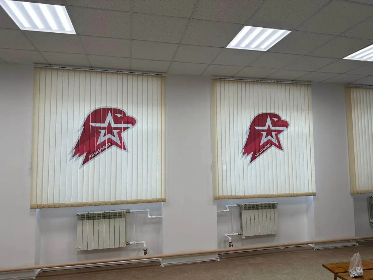 our work photo